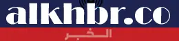 Alkhbr News Desktop