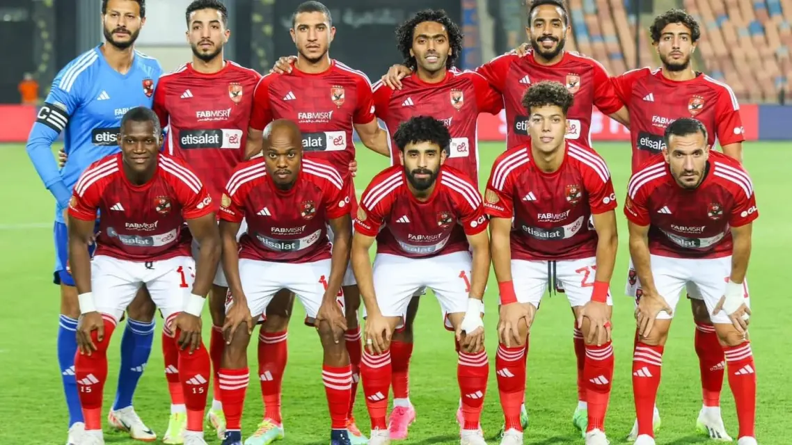 فريق الأهلي