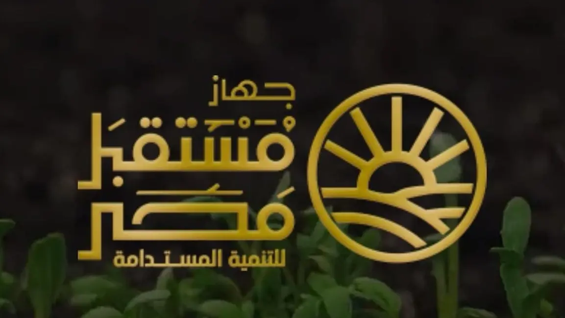 وزير التموين يعرض تفاصيل استيراد القمح عبر جهاز مستقبل مصر