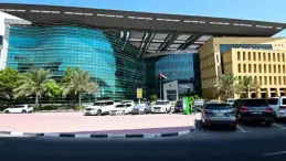 وزارة الطاقة والبنية التحتية