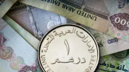 سعر الدرهم الإماراتي
