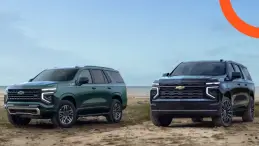 شيفروليه تاهو موديل 2026