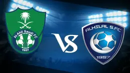 الأهلي يواجه الهلال