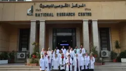 المركز القومي للبحوث