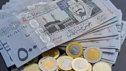 سعر صرف الريال السعودي مقابل الجنيه المصري