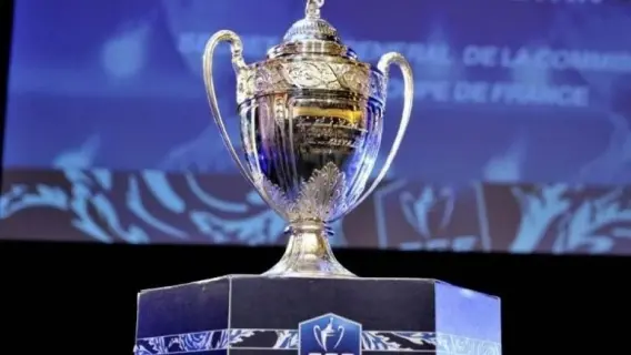 نهائي كأس فرنسا