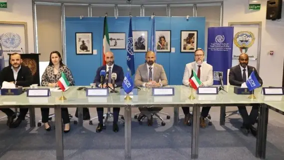 بعثة الأمم المتحدة للهجرة لدى الكويت