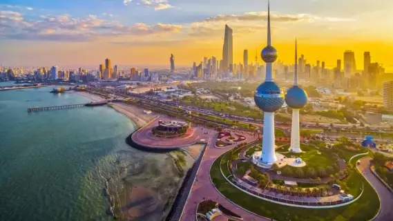 الكويت