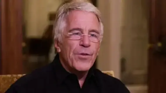 جيفري إبستين