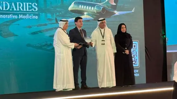 مؤتمر دبي الرابع للخلايا الجذعية