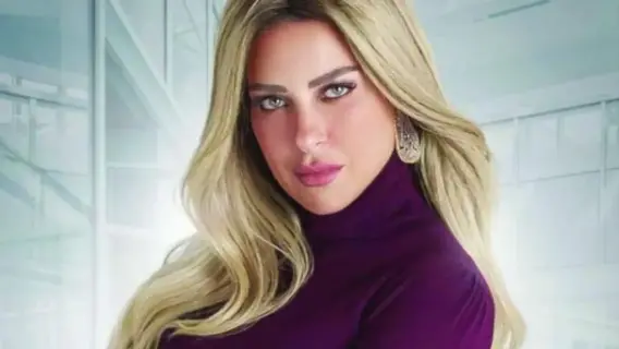 الفنانة ريم مصطفى