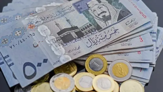 سعر صرف الريال السعودي مقابل الجنيه المصري