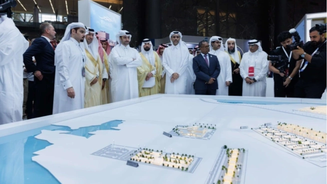 منتدى قطر العقاري الثالث