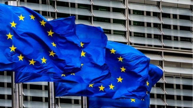 الاتحاد الأوروبي