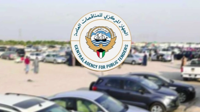 حراج السيارات في أمغرة