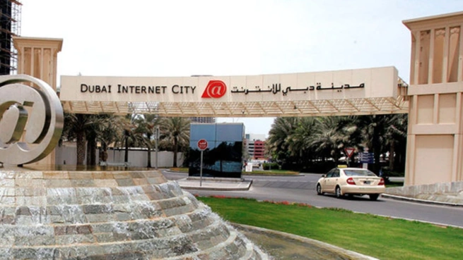 دبي للإنترنت