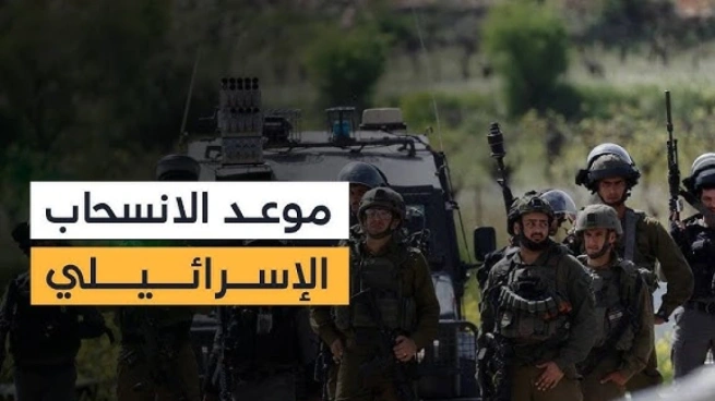 القوات الإسرائيلية : الانسحاب من غزة