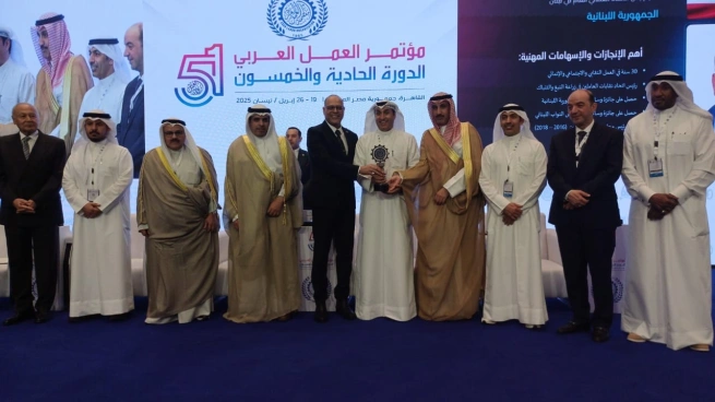 مؤتمر تعزيز العمل الاجتماعي