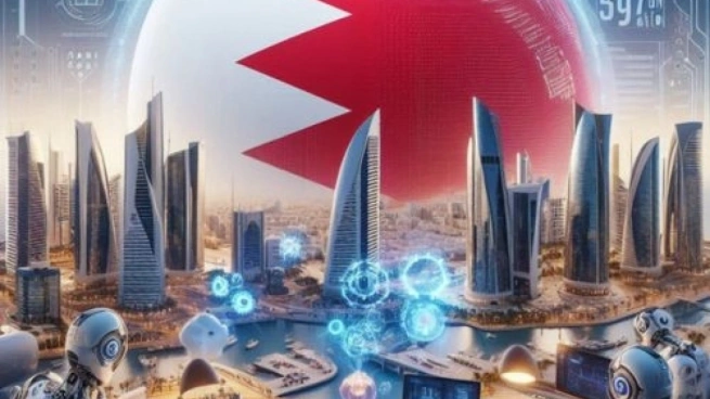 Bahrain AI
