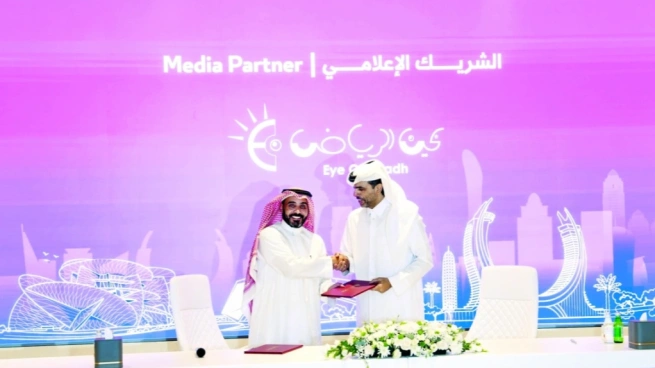 جائزة قطر العقارية 2025