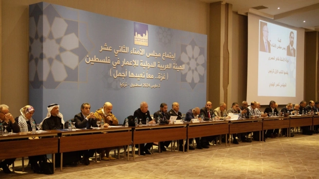 ملتقى دولي في إسطنبول لتنسيق جهود إعادة إعمار غزة