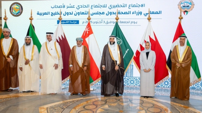 الاجتماع التحضيري لوكلاء وزارات الصحة الخليجية