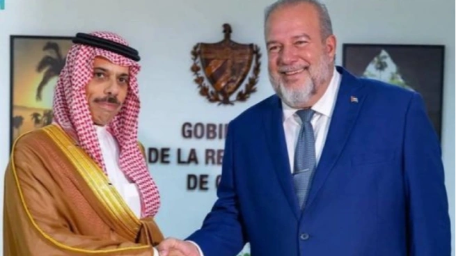 تعاون سعودي كوبي