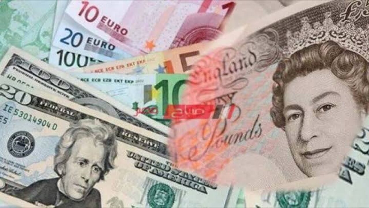 أسعار العملات الورقيه اليوم الخميس 18 أغسطس 2022 بالبنوك المصريه