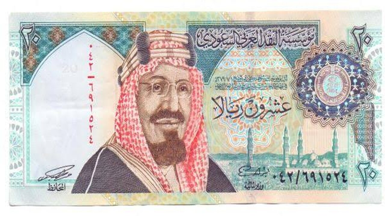 سعر الريال السعودي اليوم الأربعاء 17 أغسطس 2022 بالبنوك في مصر