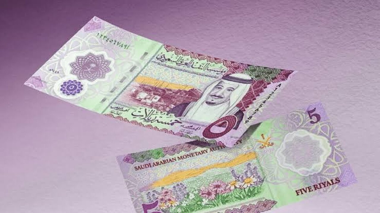 سعر الريال السعودي اليوم الخميس 18 أغسطس 2022 بالبنوك في مصر