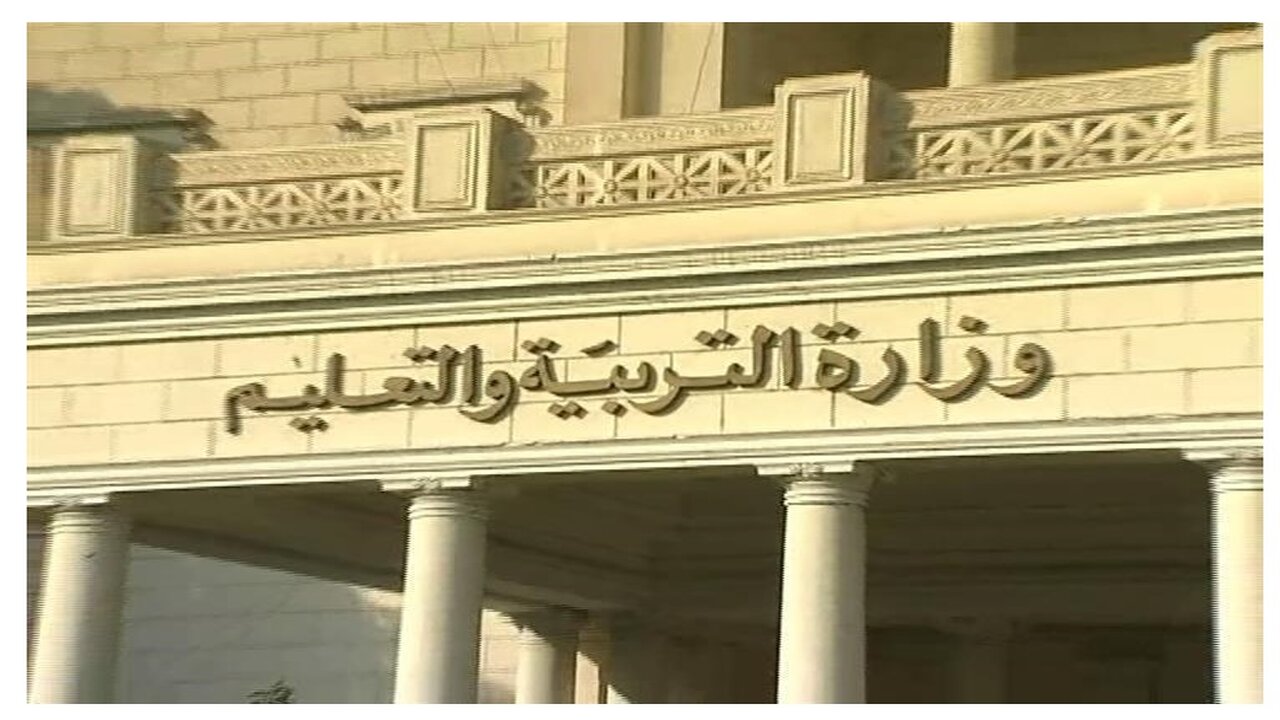 امتحانات شهر اكتوبر للصف الثاني الثانوى بمحافظة بنى سويف