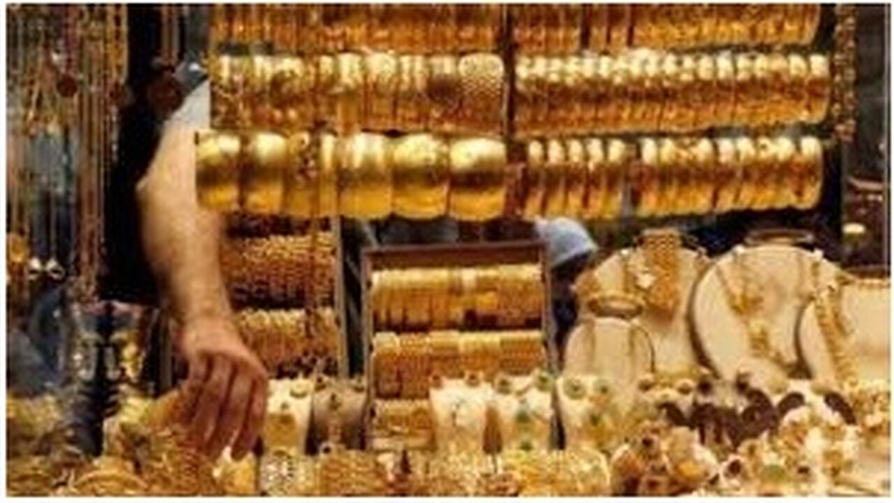 أسعار الذهب اليوم الثلاثاء 25 أكتوبر 2022 في مصر