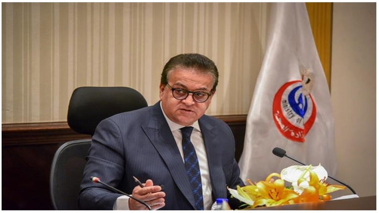 وزير الصحة يقوم بأفتتاح مؤتمر الأهرام الثالث للدواء