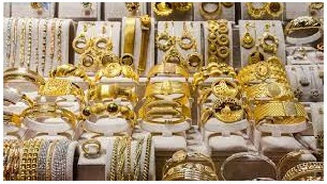 أسعار الذهب اليوم الخميس 24 نوفمبر 2022 فى مصر 