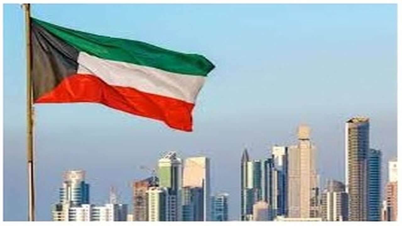 قانون الإقامة في الكويت الجديد 2022 وشروط الحصول عليها