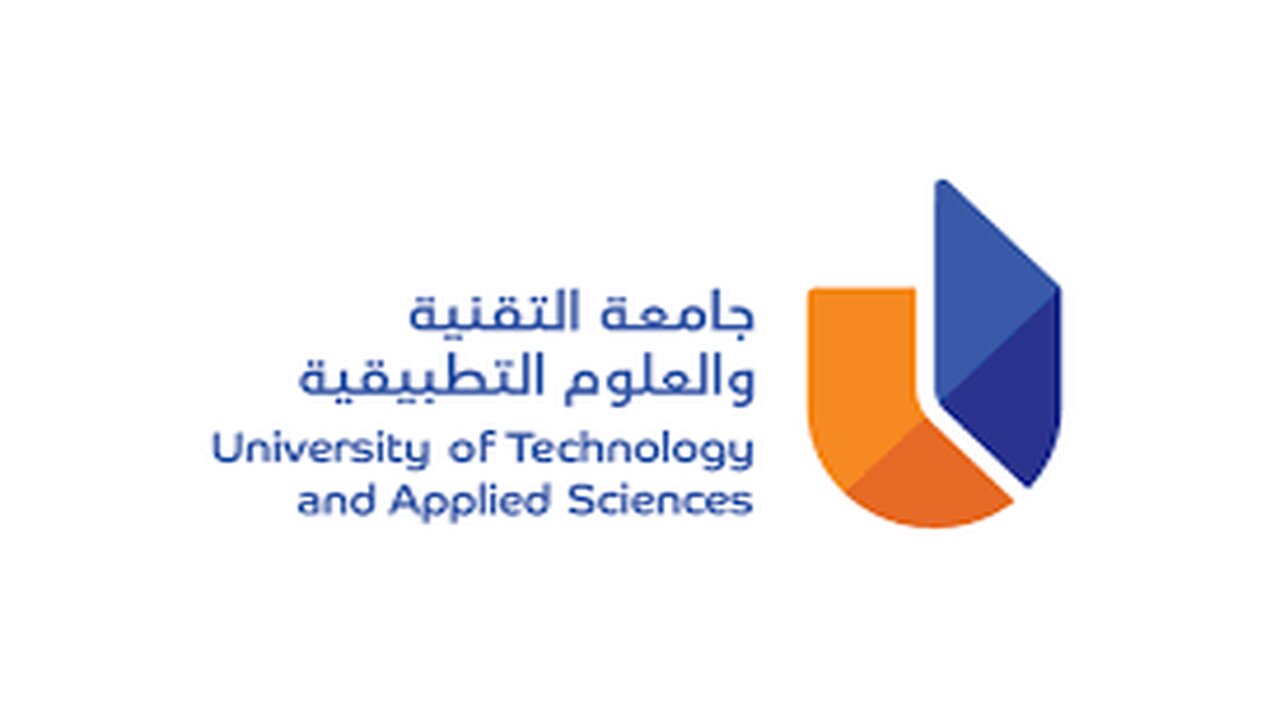 شروط تسجيل الطلاب بجامعة التقنية بسلطنة عمان 2023