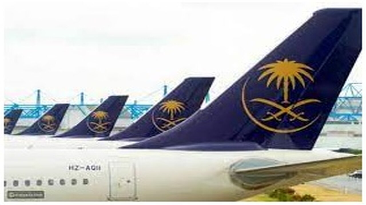 شروط وظائف الخطوط الجوية السعودية وخطوات التقديم إلكترونياً 