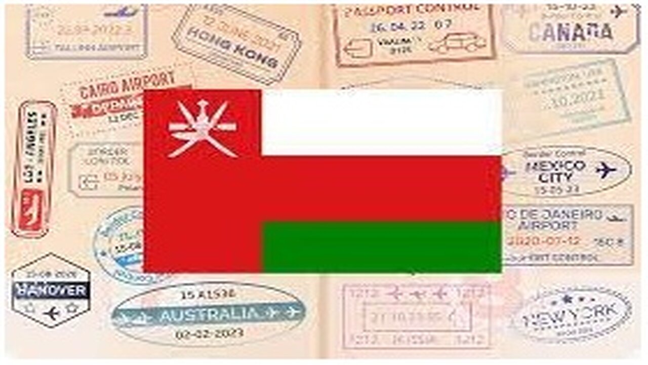 شروط وخطوات الحصول على تأشيرة سلطنه عمان أون لاين