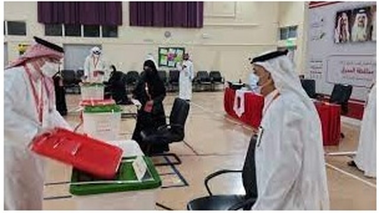 أقامه انتخابات دوله البحرين البلدية والبرلمانية والنتائج الأوليه 2022