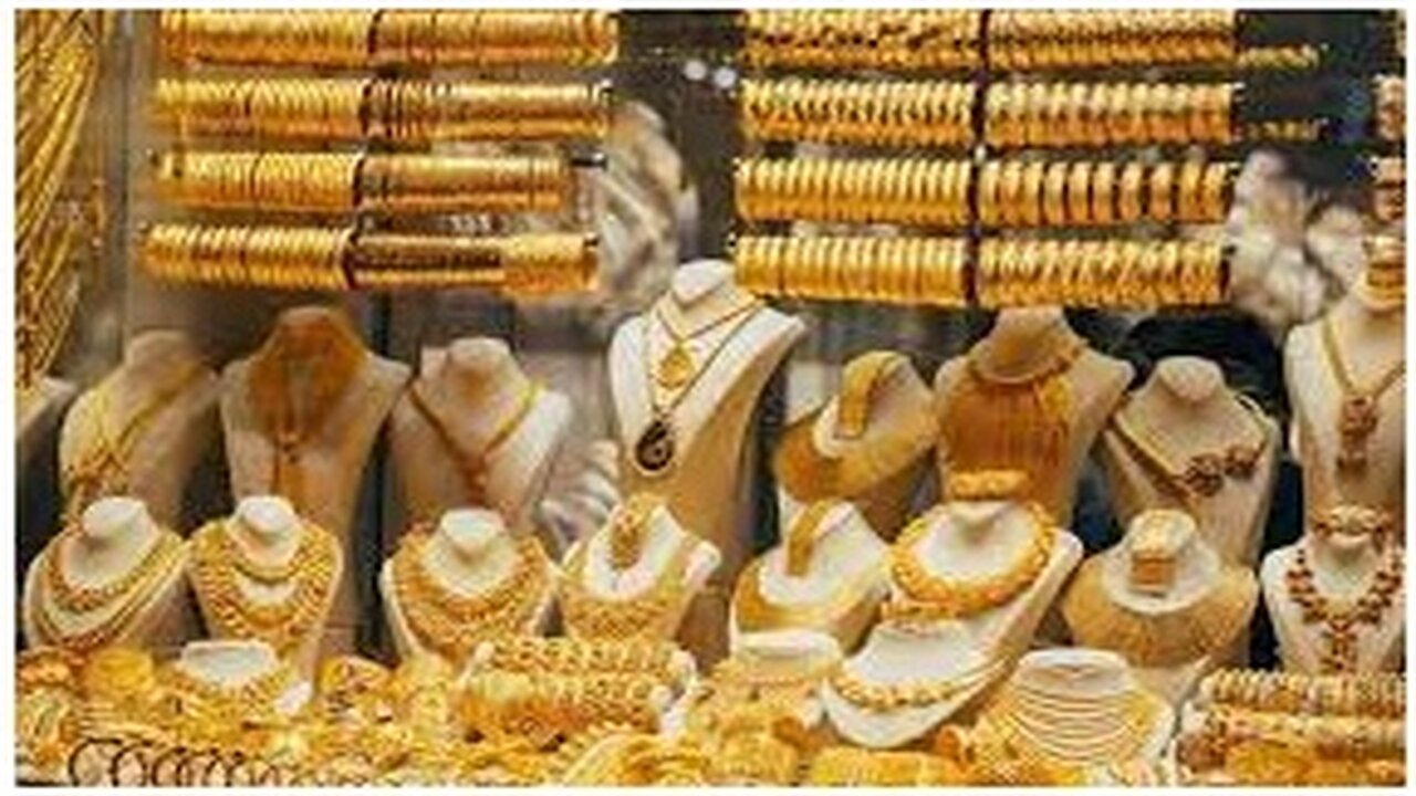  أسعار الذهب اليوم الاربعاء 23 نوفمبر فى محلات الصاغه المصريه