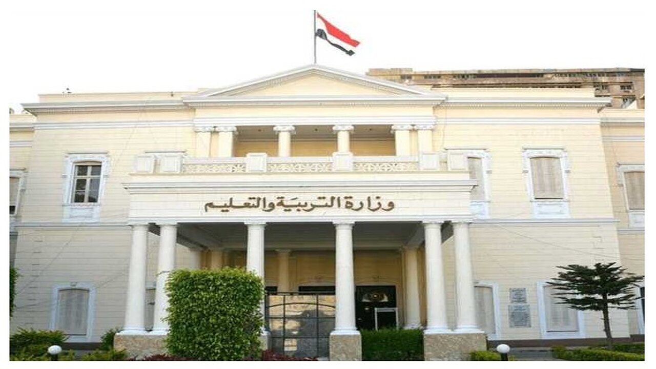 اجراءات التقدم لامتحانات الطلاب المصريين بالخارج للعام الدراسى 2022/ 2023