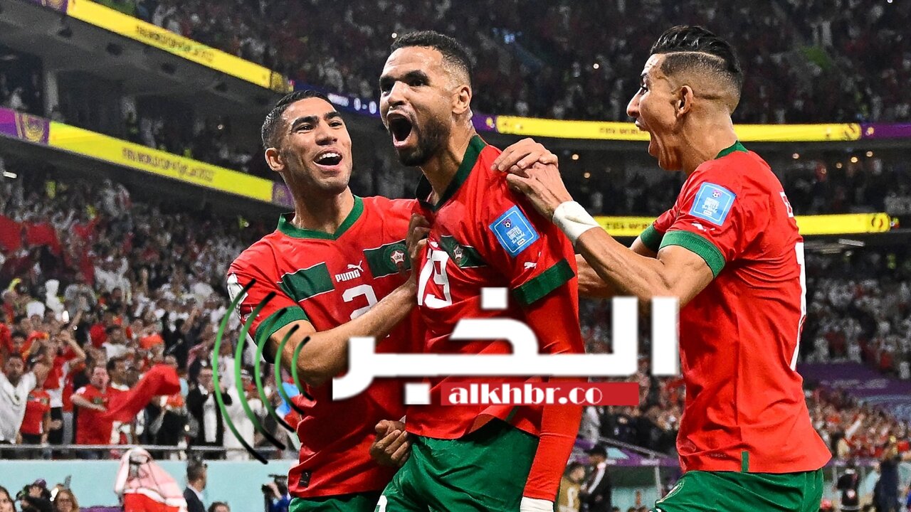 المغرب أول منتخب افريقي يتأهل إلى نصف نهائي كأس العالم