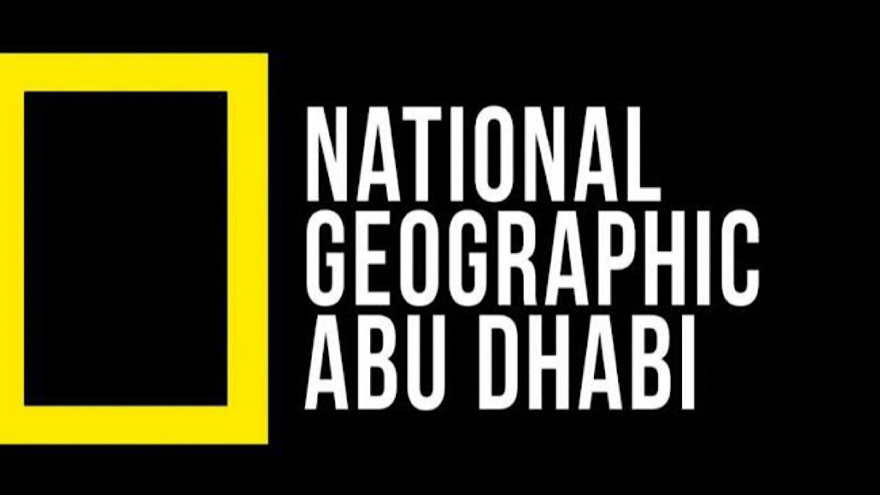 تردد قناة ناشيونال جيواغرافيك أبو ظبي 2023
