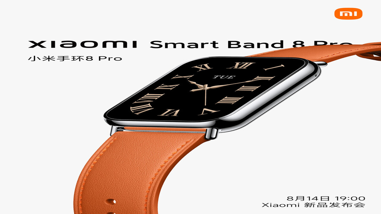 شاومي تعلن عن سوار Xiaomi Smart Band 8 Pro