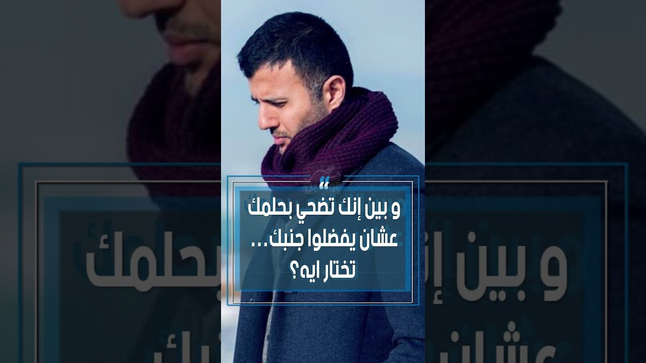 تفاعل رجل الأعمال نجيب ساويرس مع تغريدة الفنان حمزة نمرة 