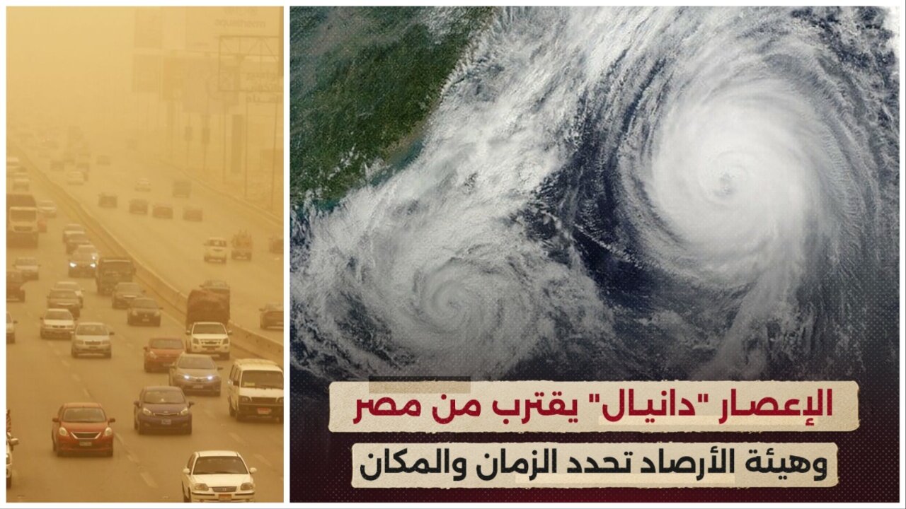 ليبيا تستغيث .. العاصفة دانيال تقتلع الأشجار و تقترب غرب مصر
