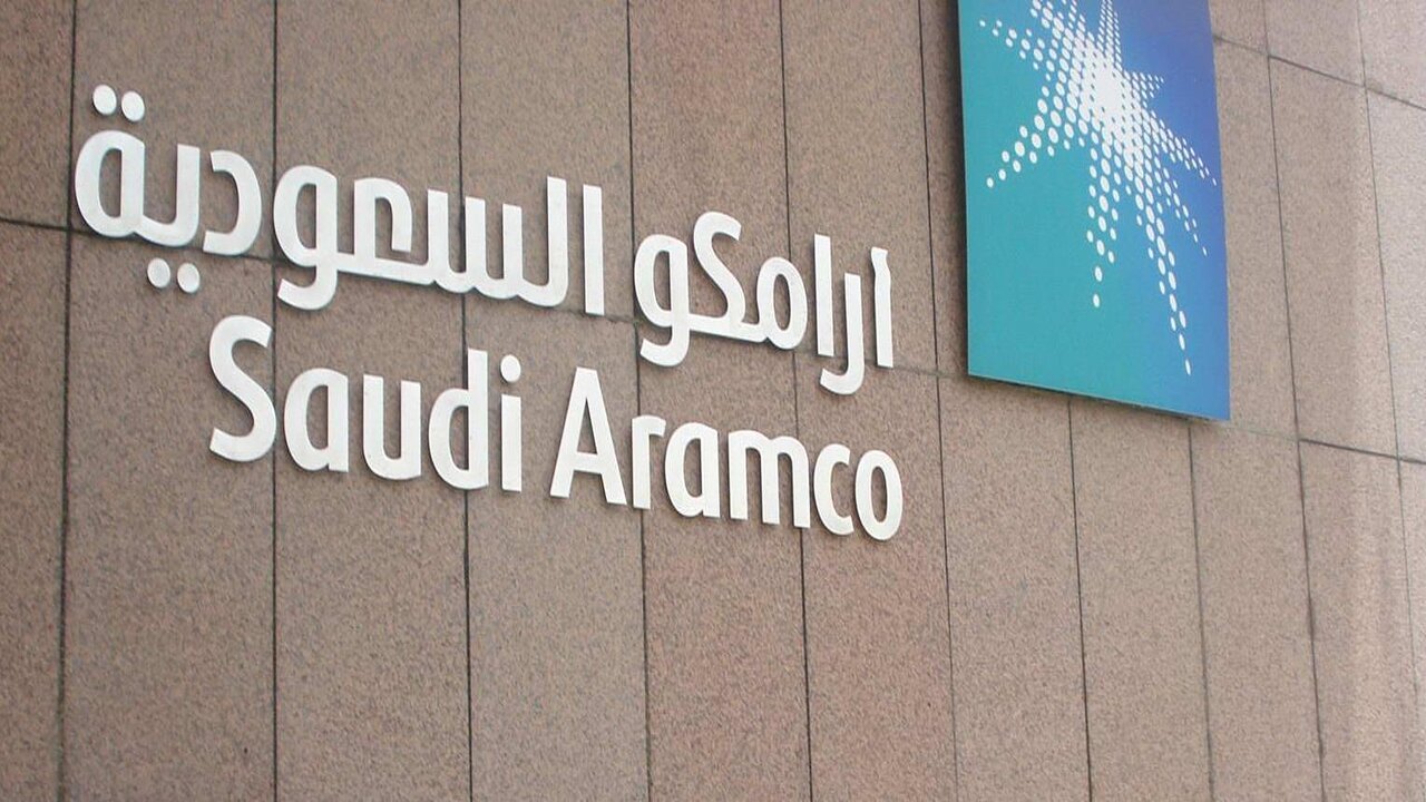 شركة أرامكو السعودية تلعن عن برنامج التدريب الجامعي و المهني 