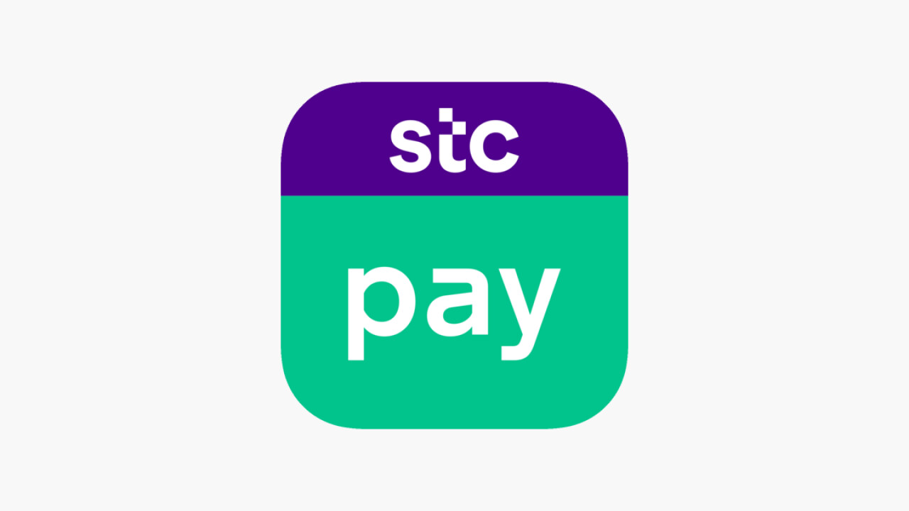 خطوات و شروط تسجيل دخول stc pay للأفراد و المؤسسات
