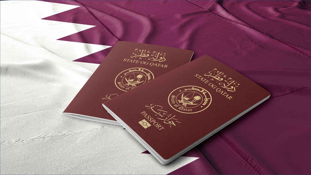 شروط الحصول على إقامة دائمة فى دولة قطر 