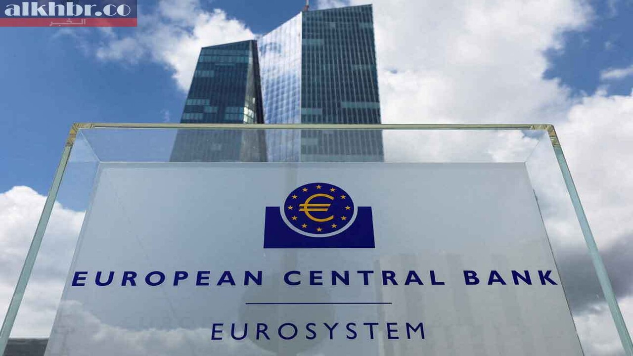 European Central Bank maintains current interest rates